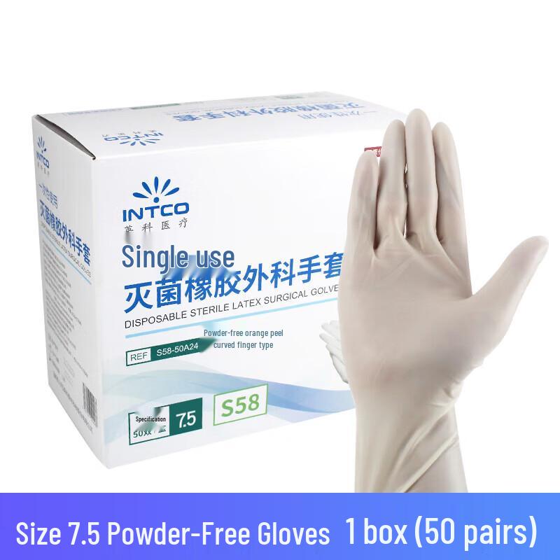 Intco Medical Disposable Latex Surgical Gloves