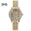 2Pcs/Set Women Quart Watch Shiny Rhinestones Circular Dial High Precision Movement Wristwatch with Bracelet