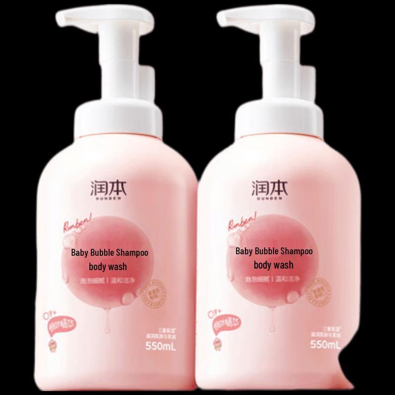RUNBEN Baby Peach Leaf Shampoo and Body Wash 2-in-1