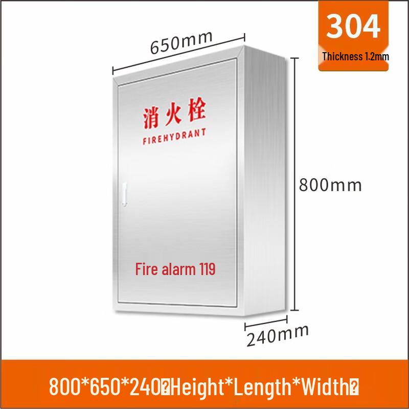 OLOMM 304 Stainless Steel Fire Hydrant Cabinet