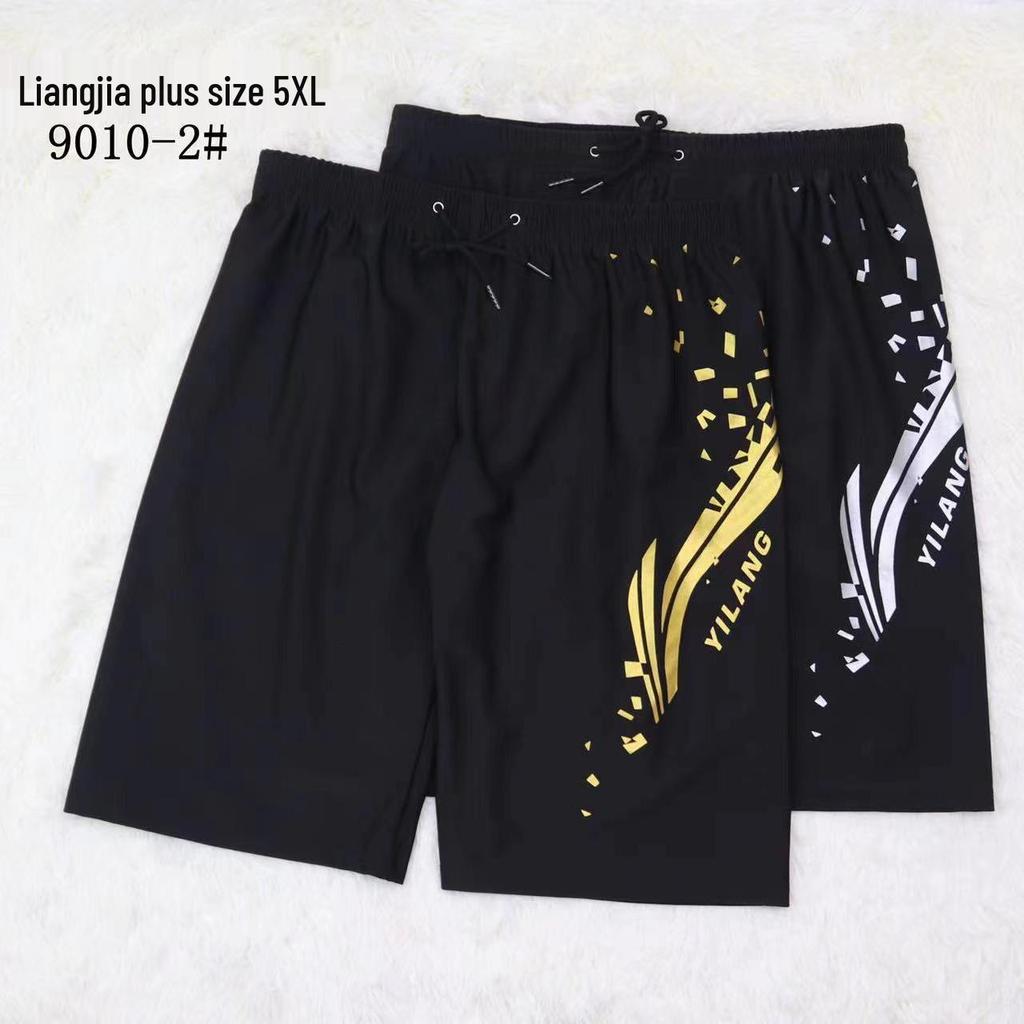 Men's Breathable Solid Color Swim Trunks - Comfortable Beach and Training Wear for Teens and Adults