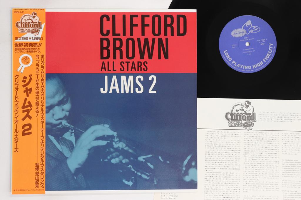 LP Record CLIFFORD BROWN - Jams 2 195J2 EMARCY 1983 Japan Obi Jazz Used