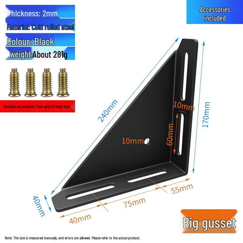 Thickened Large Triangle Soft Bed Corner Bracket - Right Angle Fixed Iron Frame Support