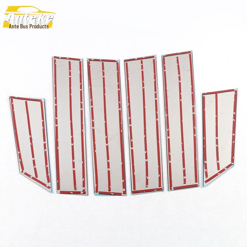 Ecosport Window Trim Protective Decorative Sticker - Anti-Scratch Bright Strip for Car Accessories