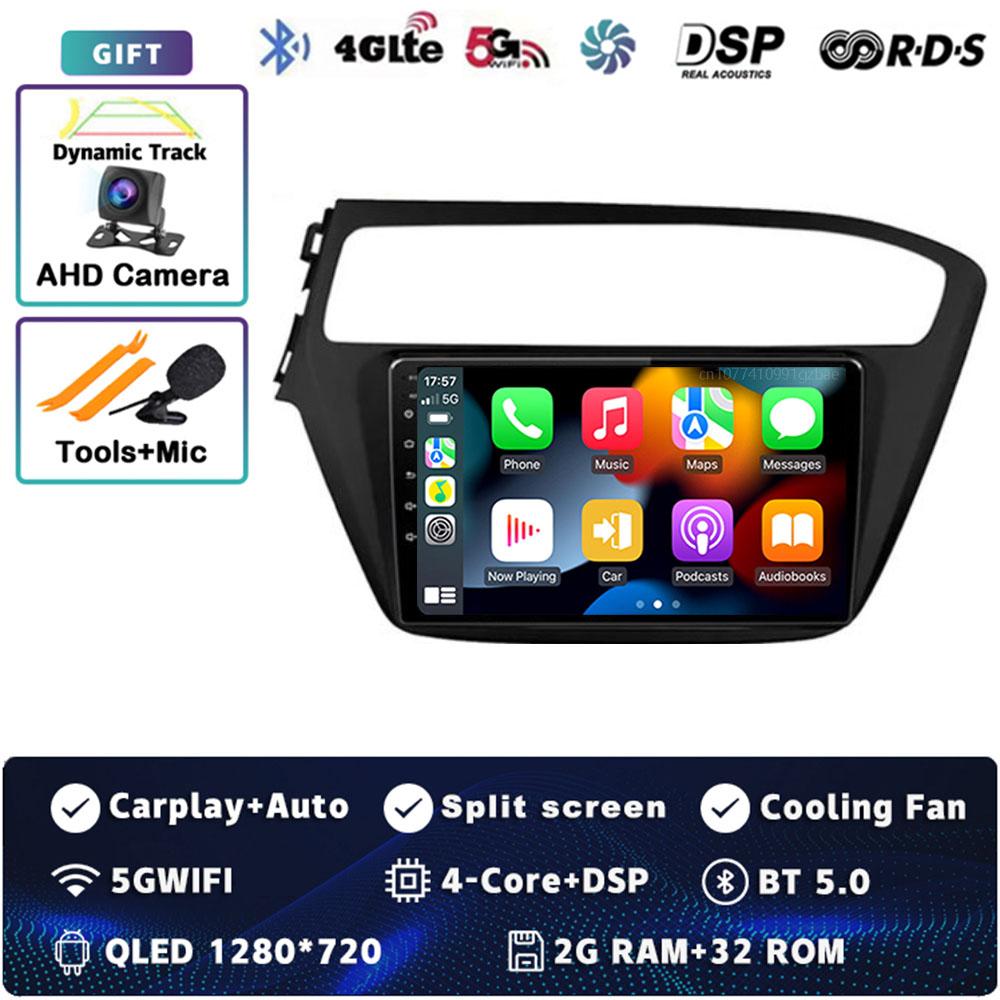 

Android 14 Carplay Auto для Hyundai I20 2018 2019 Автомобильное радио 4G WIFI Навигационный плеер Мультимедиа srereo 360 Камера GPS Видео DSP