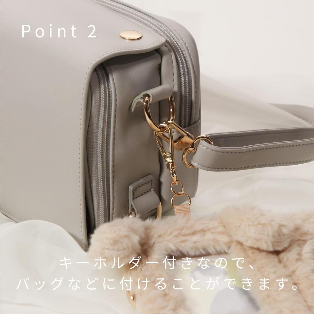 Toyo Case Oshiire HUG Cuddly Trading Card Holder W19 D1 H13cm WEB-OSHI-HT (Rabbit White)
