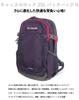 Columbia Castle Rock 25L Backpack II One Mineral Yellow Pattern PU8662, Size,