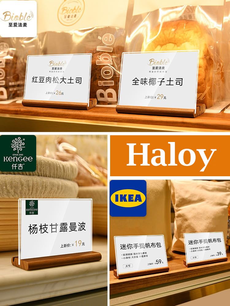 Haloy Sign Holder Price Acrylic Transparent Price Tag Price POP Promotional Product Card Stand, Frame, T-shaped/L-shaped, Wood, Holder, Display,