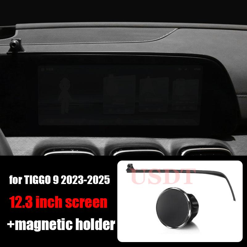 For Chery Jaecoo J8 TIGGO 9 2025 2024 2023 Car Mobile Phone Holder 12.3inch GPS Navigation Bracket Base Wireless Charger