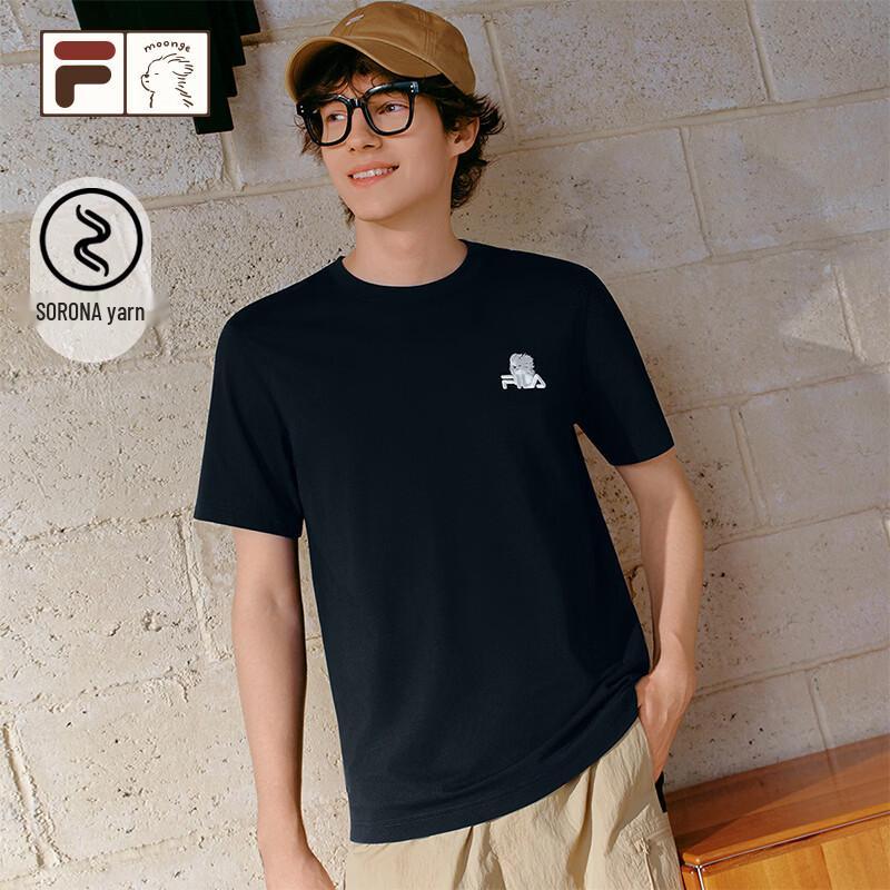FILA FUSION YEYE Couple Knit Short Sleeve T-Shirt