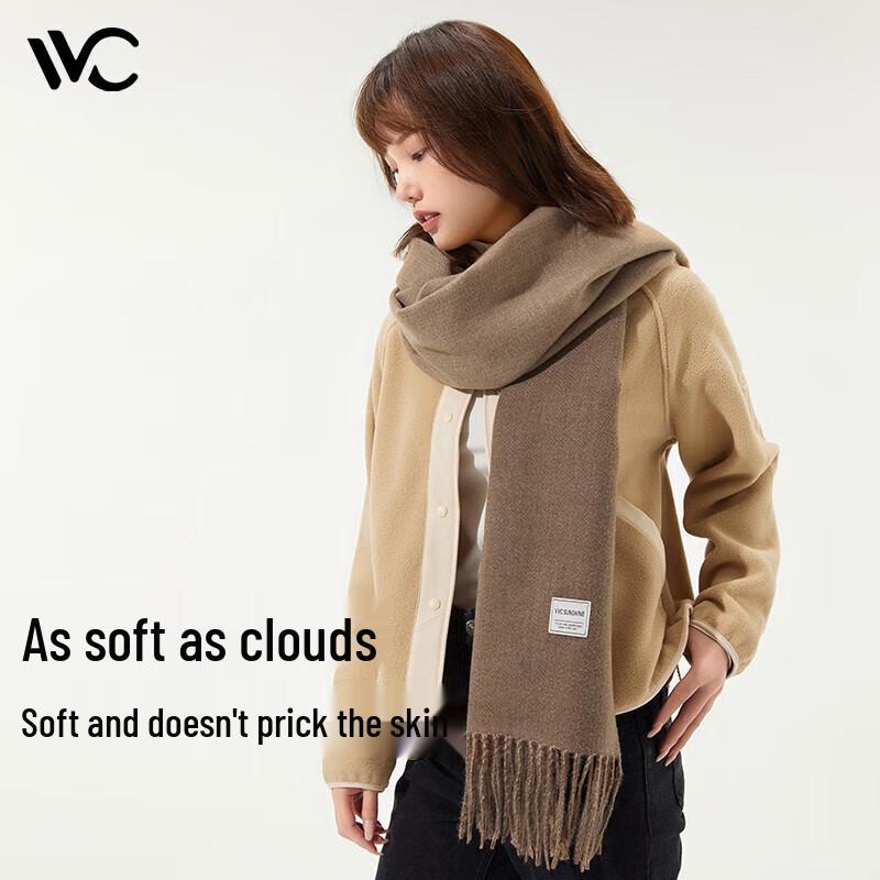 VVC Windproof Warm Scarf