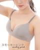 set of Freelite small size L [DIAFELIZ] Non-wired bra, 2, bra, wire-free bra, cup, beige,