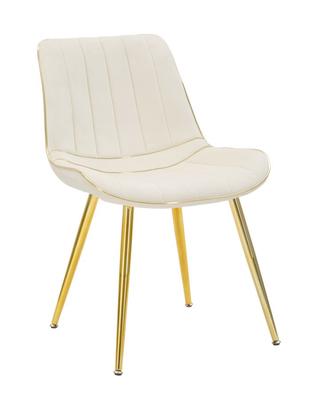 Chair Paris Beige Gold Set 2 Pcs 51X59X79 Cm