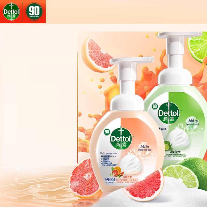Dettol Antibakterielles Schaum-Handwaschset