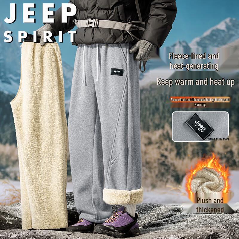 

JEEP SPIRIT Men s Winter Warm Fleece-Lined Straight Casual Outdoor Pants 5XL