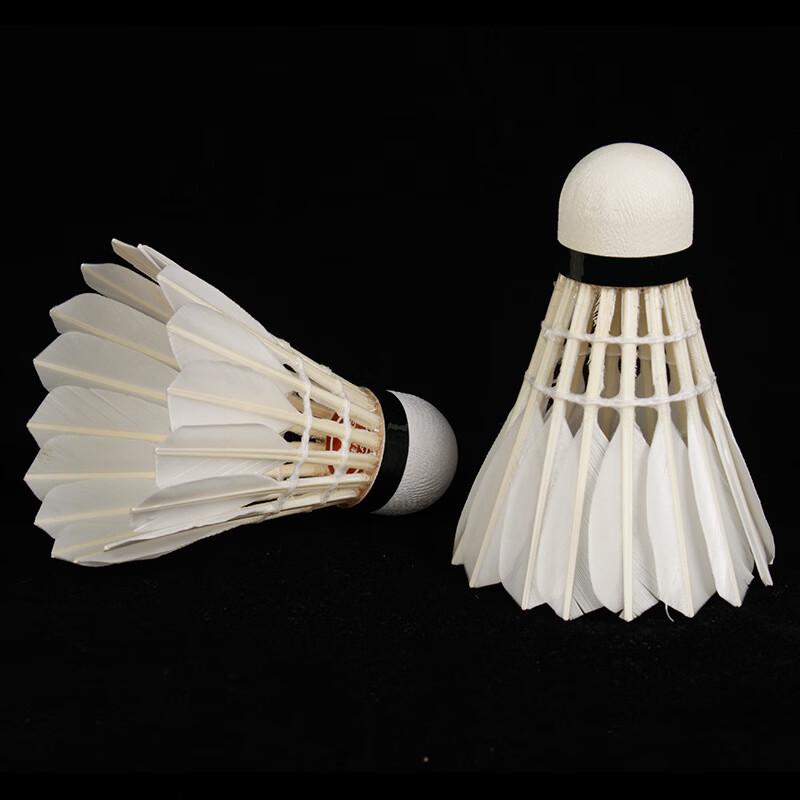 Durable Duck Feather Badminton Shuttlecocks (12-Pack)
