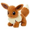 Pokémon Floppy Plush Toy M - Eevee (approx. 24cm Tall)