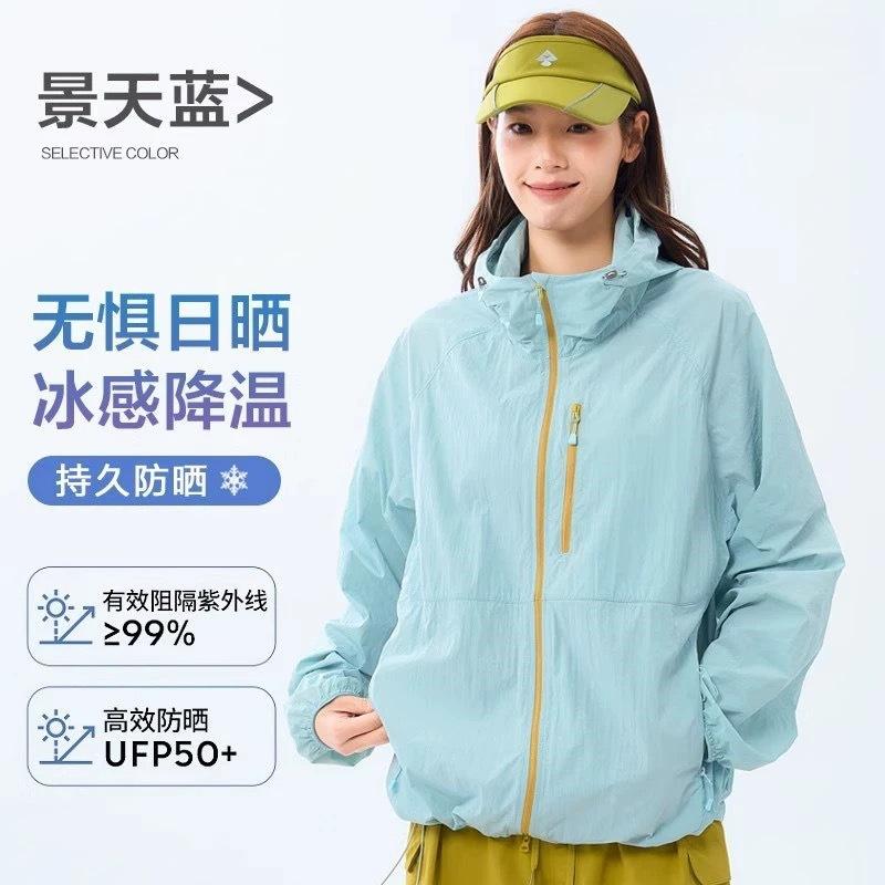 Wenhouu Women's Sun-Protective Jacket Worn Outer, Men's Lightweight Sun-Protective Clothing, Men's Outdoor UV Protection Petite Sun Protection Jacket