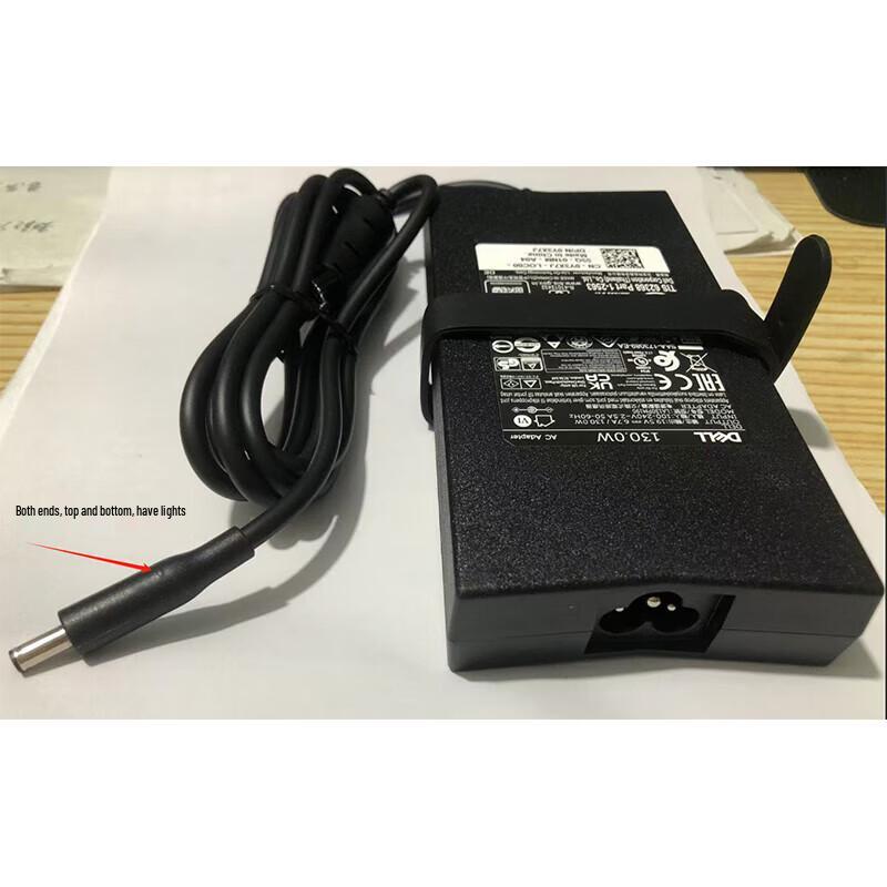 DELL 130W Laptop Power Adapter Charger
