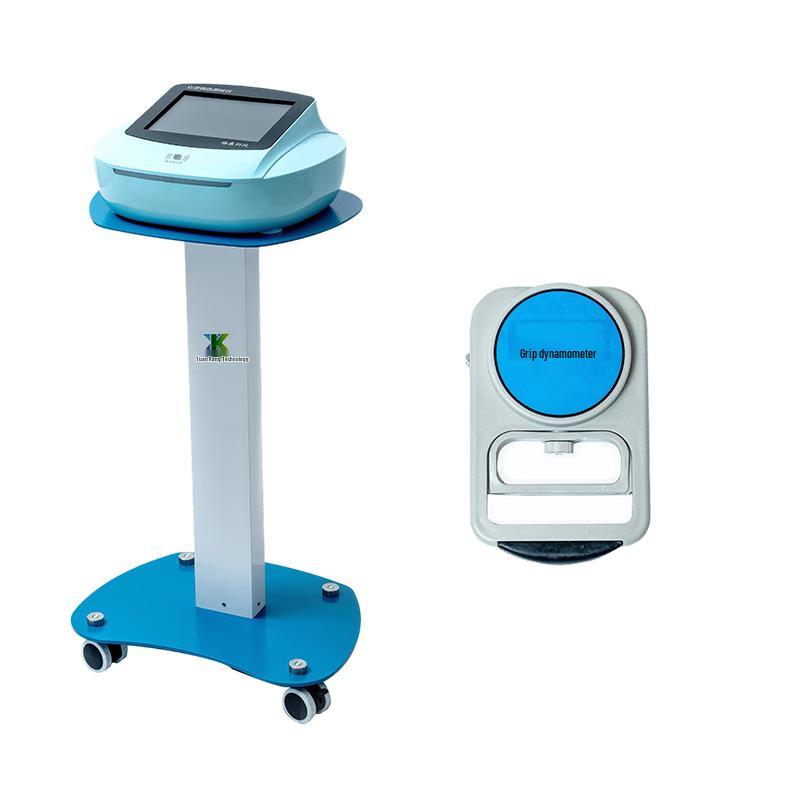 Xiongkang Smart Physical Fitness Exam Equipment