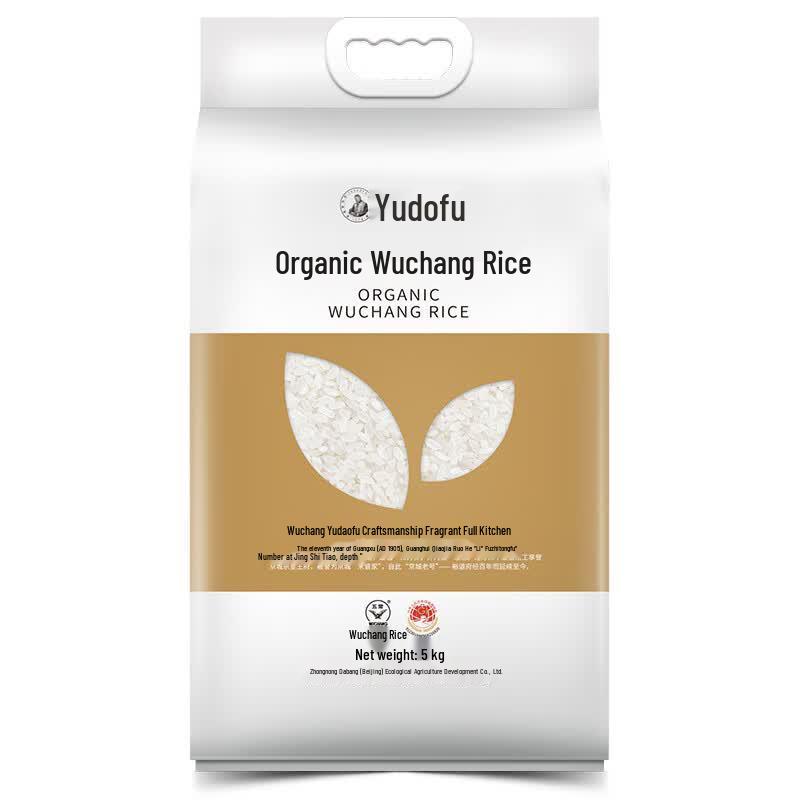 Yudao Fu Organic Wuchang Northeast Rice