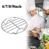 6/7/8Inch Grid Airfryer Grill Cooling Cooking Stainless Steel Air Fryer Racks For Steaming Stand Multi-purpose Baking Air Fryer