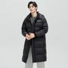 Xuezhongfei Unisex Long Down Jacket X40146054FX