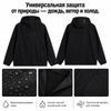Li Ning CF Pure Color Loose Fleece Soft Shell Waterproof Windproof Warm Jacket Unisex Jacket Black AFDUB55-5