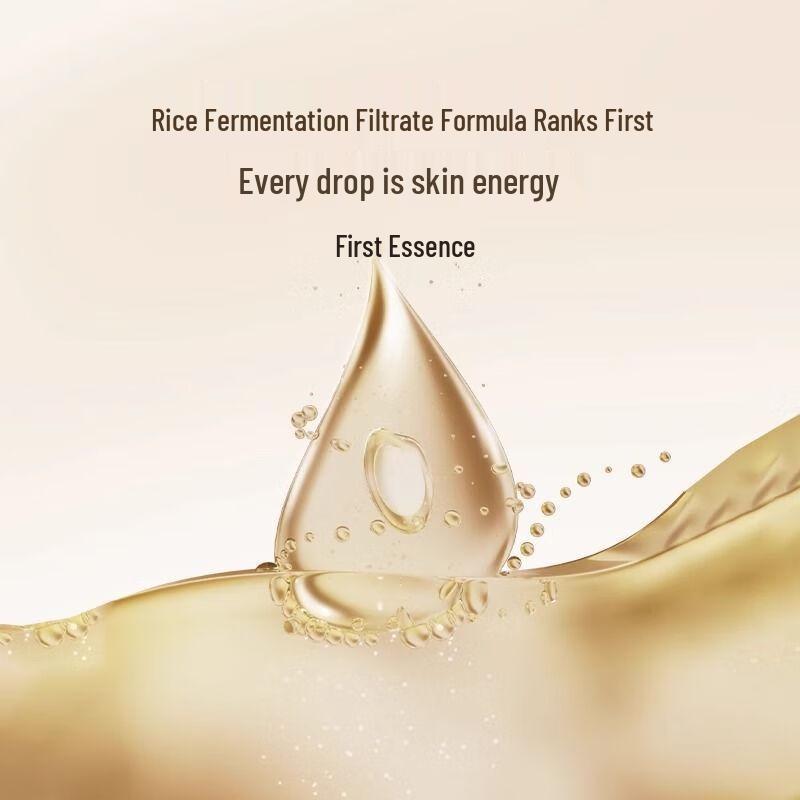 Runpei Fruit Acid & Essential Oil Hand Mask