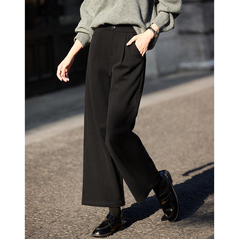 Mohan Yimei High-Waisted Wide-Leg Tweed-Style Trousers