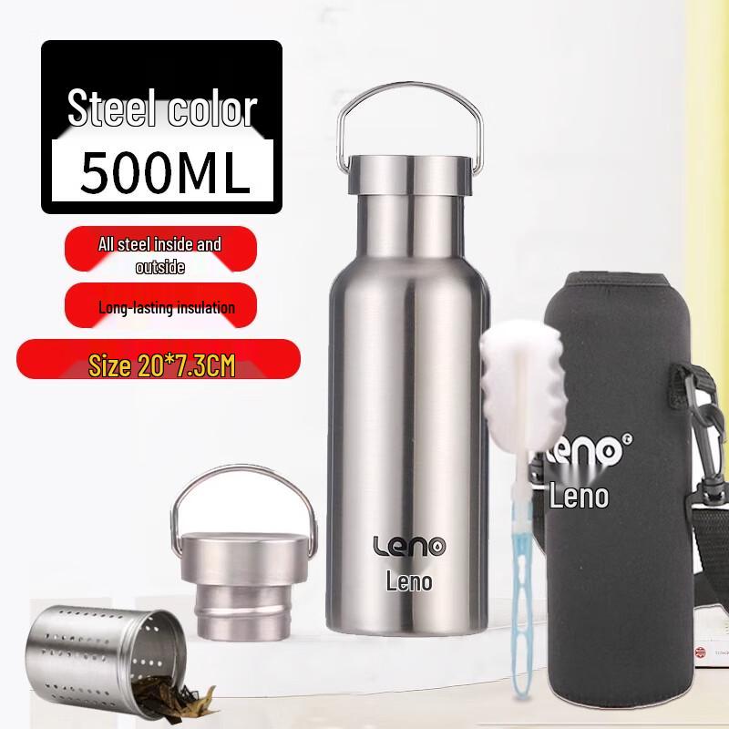 Lainuo 316 Stainless Steel Insulated Water Bottle