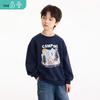 Boys' Letter Print Crew Neck Sweatshirt