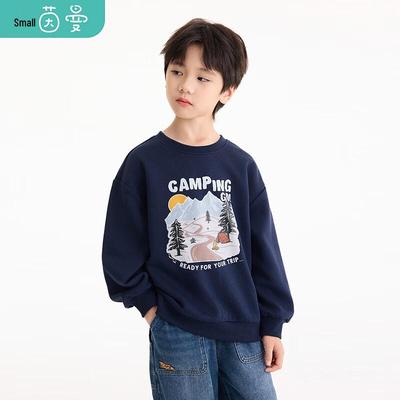 Oberteile (Jungen ab 4 Jahre) – Hoodies & Sweatshirts