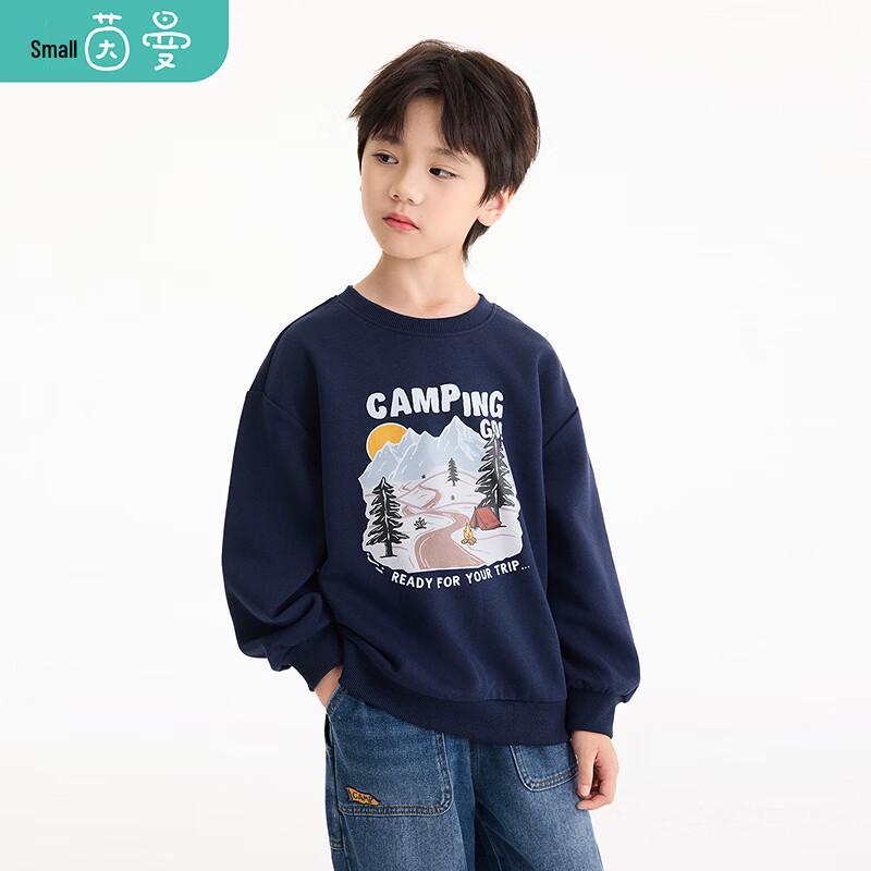 Boys' Letter Print Crew Neck Sweatshirt
