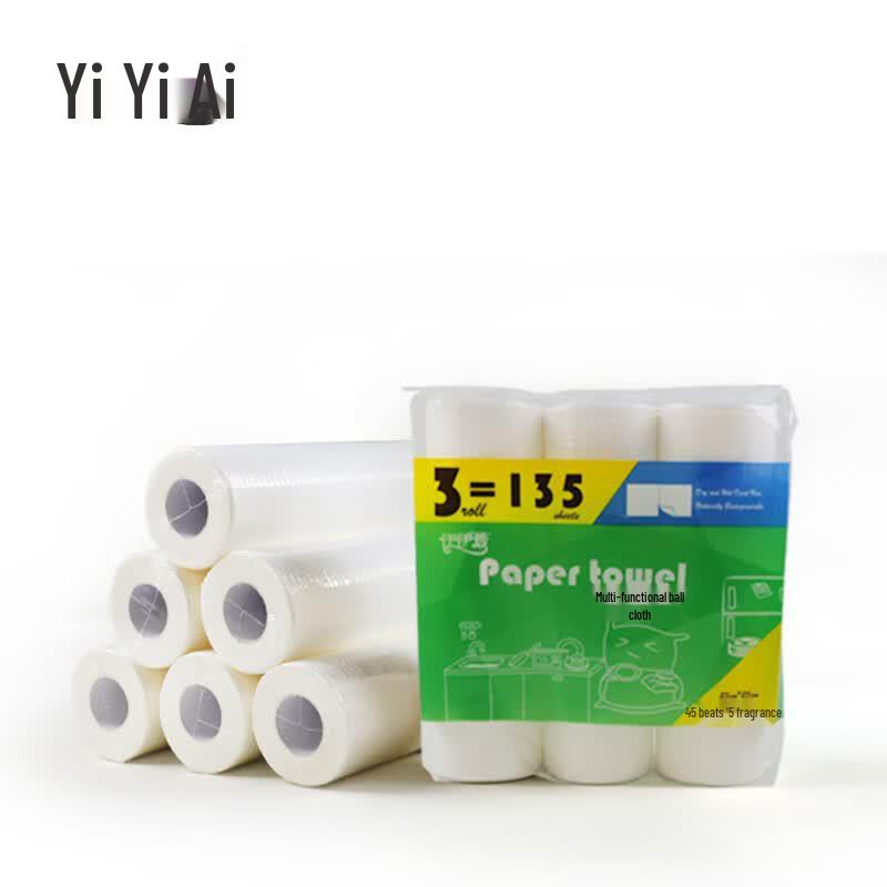 Yi Yi Ai Multi-functional Cleaning Cloths