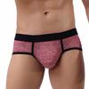 Men's Boxer Soft Briefs Underpants Knickers Shorts Sexy Underwear