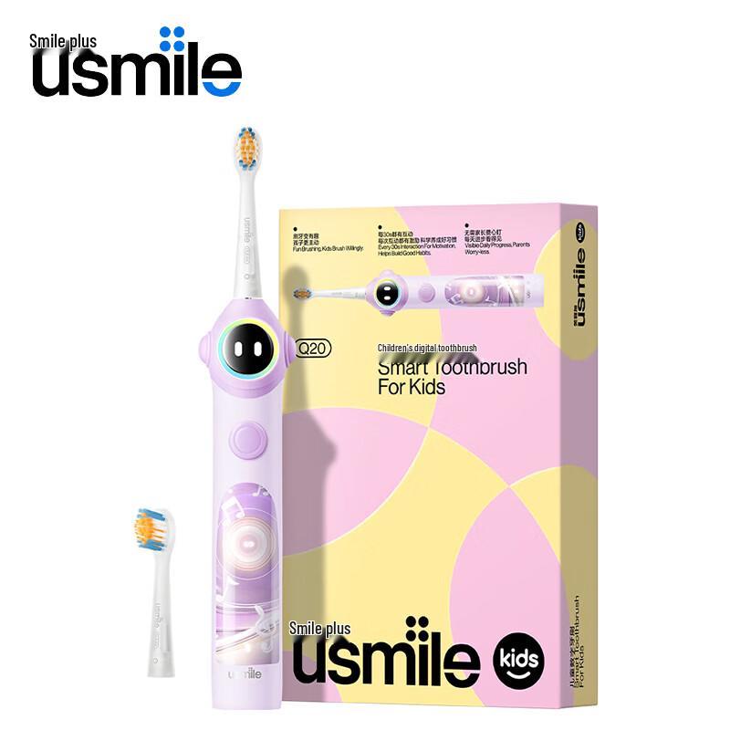 

Usmile Q20 Kids Sonic Electric Toothbrush