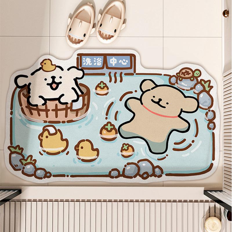 Diatom Mud Floor Mat Cartoon Cute Puppy Rainbow Bathroom Floor Mat Toilet Toilet Wear-resistant Absorbent Non-slip Mat 40*60cm (upgraded version of diatom mud)