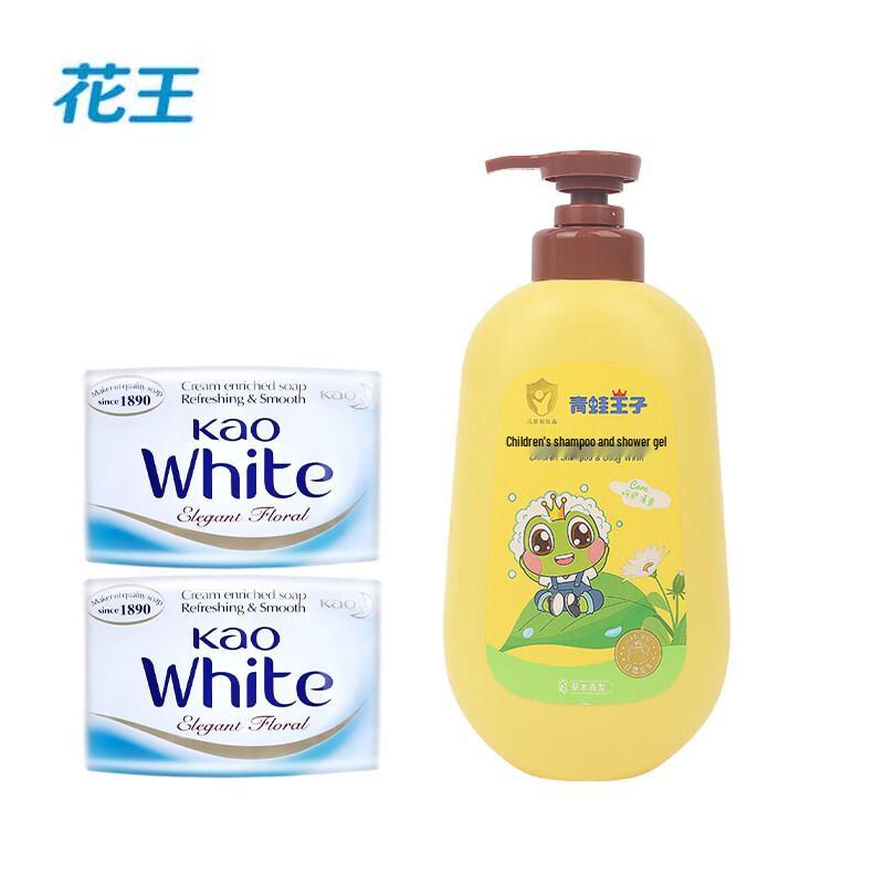 Kao Floral Soap  Prince Frog Herbal Wash Set