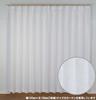 Univer Mirror Lace 200cm Wide x 133cm 1 Panel Curtain, Metalina, White, Long,