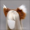 Handgefertigtes Fuchs-Ohren-Haarband Cosplay Kostüm Party Halloween Accessoire Süßer Kawaii Stil