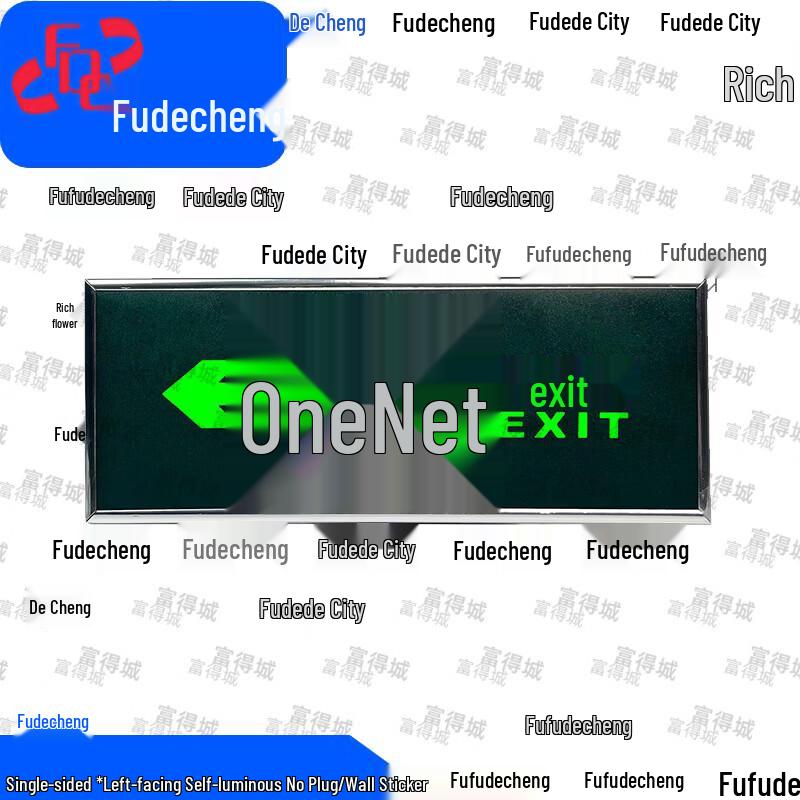 Self-Luminous Safety Exit Sign