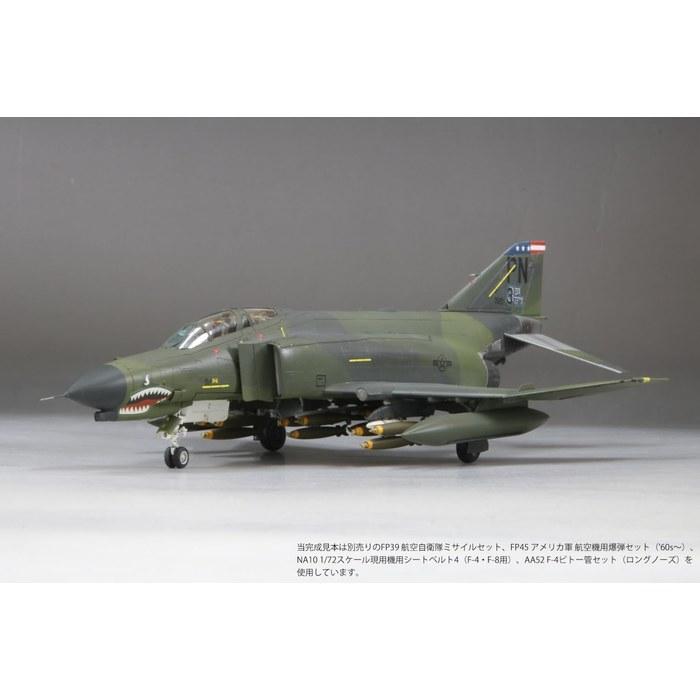 FineMolds 1/72 US Air Force F-4E Fighter (Late Model) Clark Air Base Plastic Model FF06 (Aircraft) Molded Color