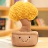 Simulated Music Cake Plush Toys Fun Plant Ornaments Pine Tree Wealth Bamboo Home Living Room Decorations