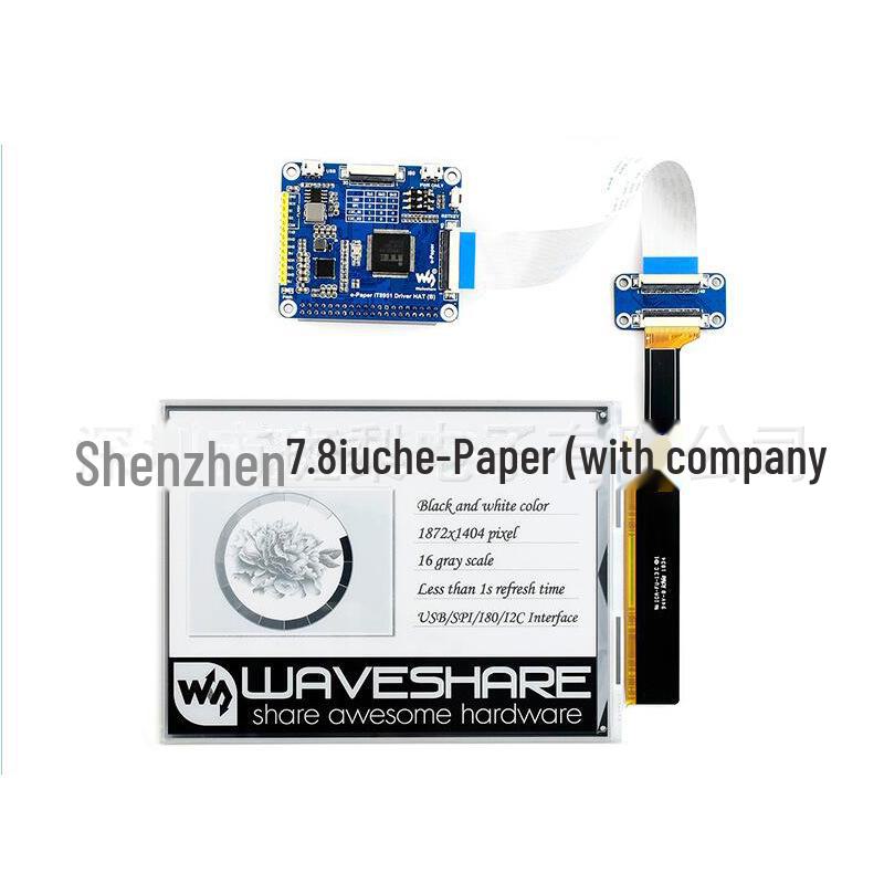 

Raspberry Pi 7.8-Inch E-Paper Display - B&W, 1872×1404 Resolution spotear