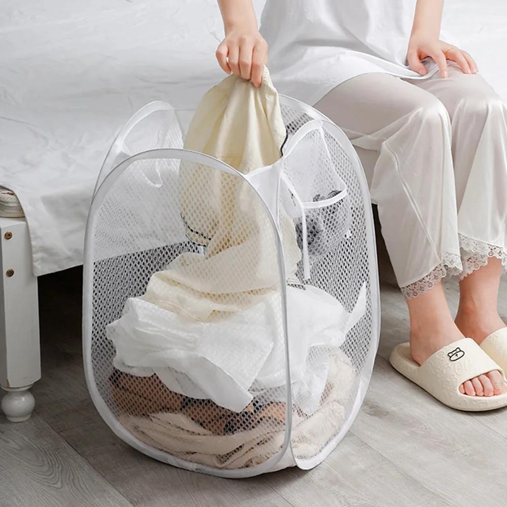 Foldable Dirty Clothes Basket Bathroom no Partition Dirty Clothes Mesh Bag Laundry Storage Pouch of Clothes Socks Toys Sundries