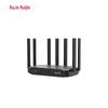 Ruijie RG-EG205GW WiFi 6 Enterprise Gateway Router (CN version)