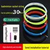 Brangdy High Elasticity Badminton Racket String
