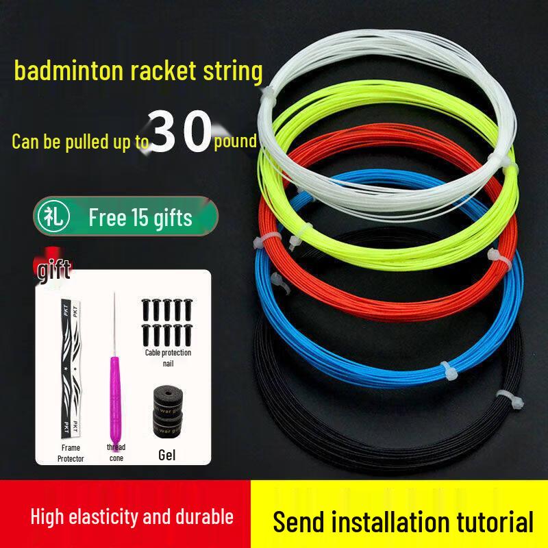 Brangdy High Elasticity Badminton Racket String
