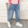 MUMUWU Girls' Stylish Long Jeans
